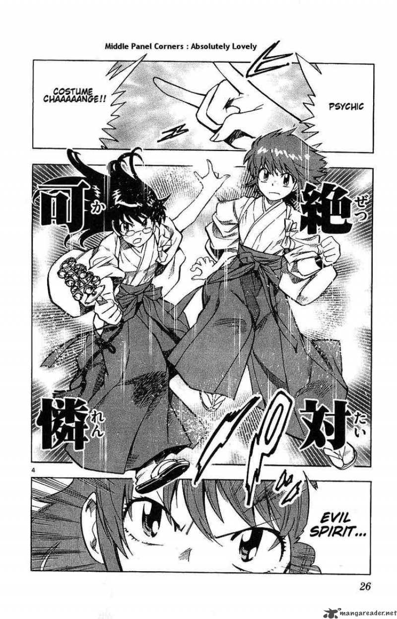 Zettai Karen Children 90 4