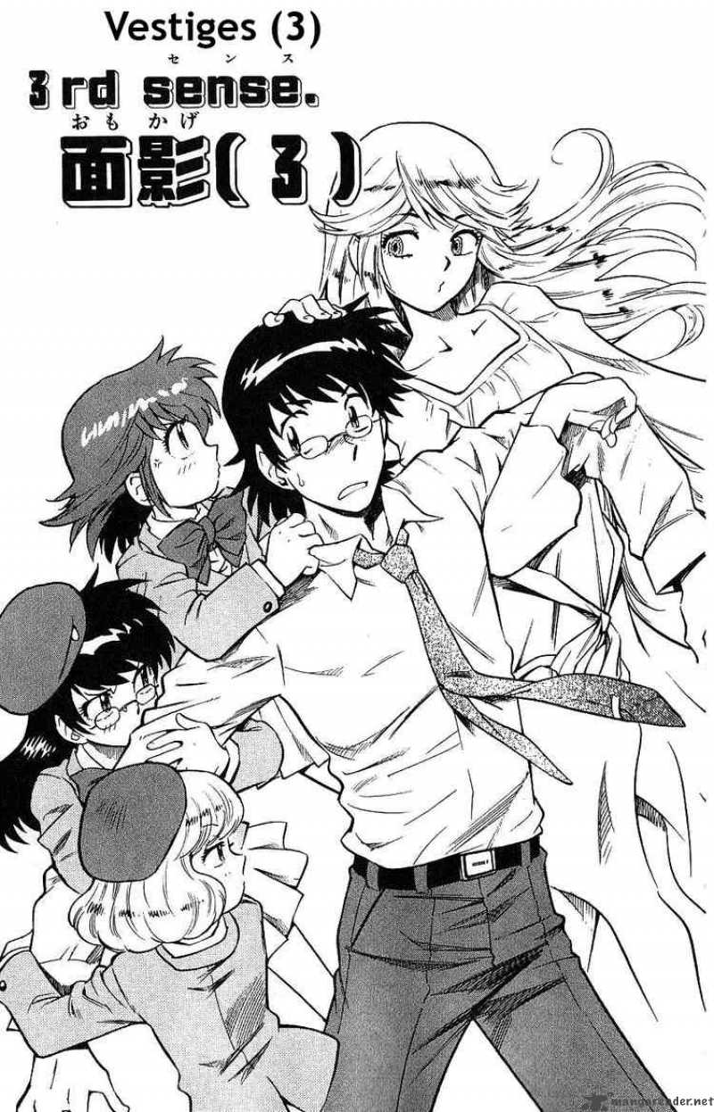 Zettai Karen Children 91 1