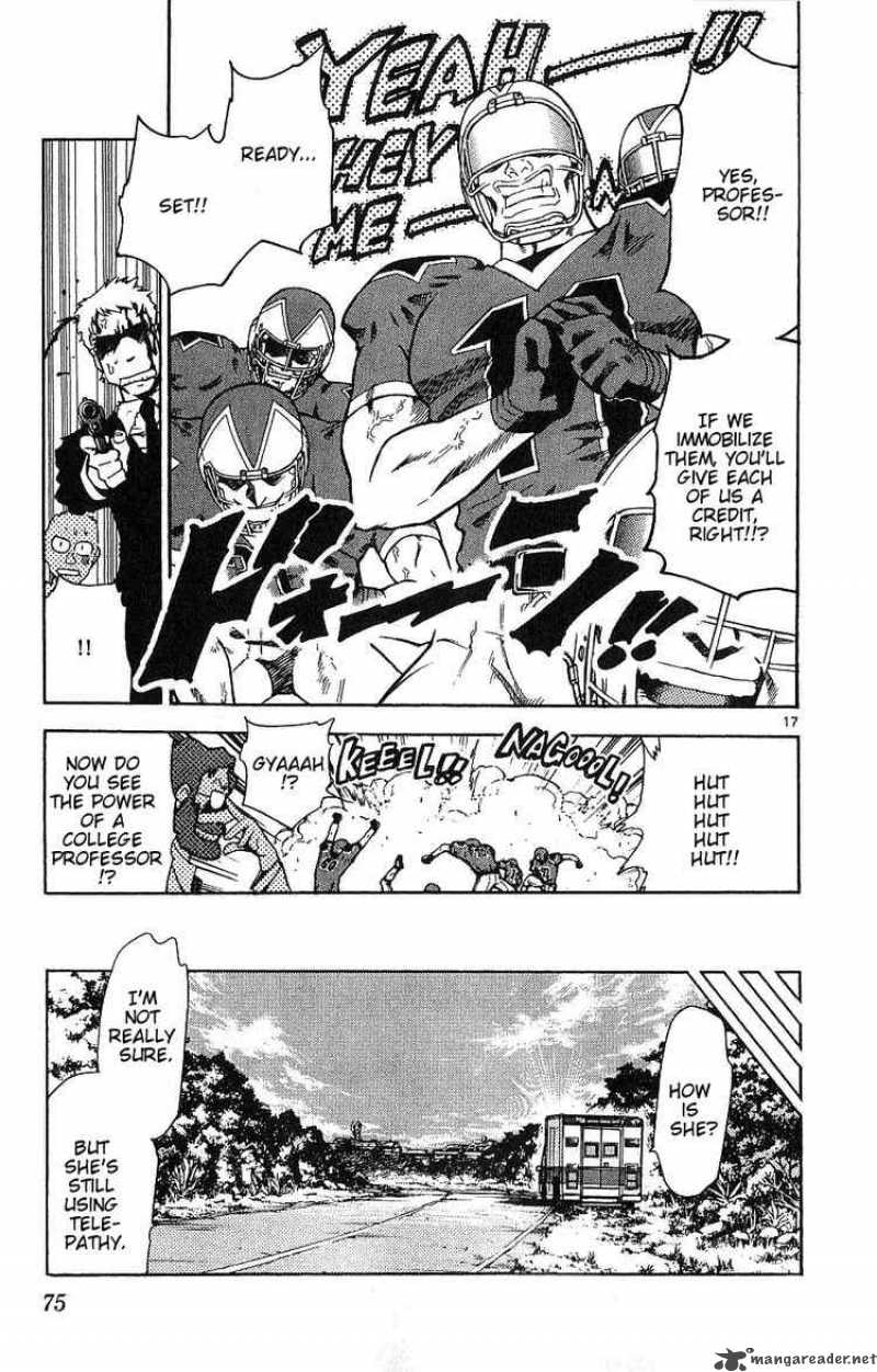 Zettai Karen Children 92 17