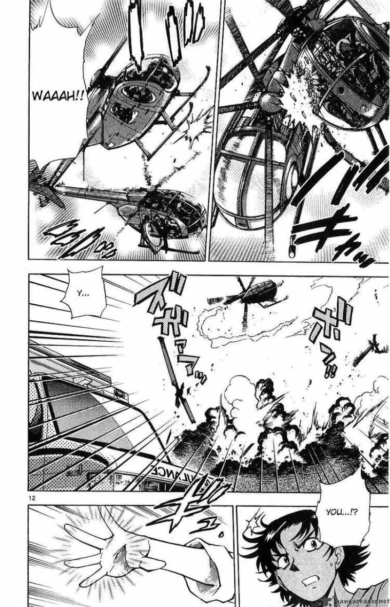 Zettai Karen Children 93 12