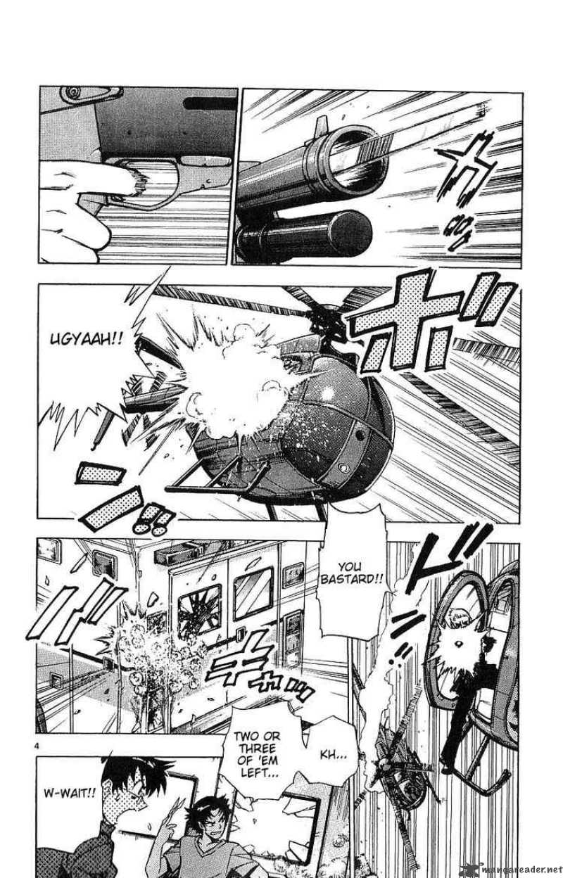 Zettai Karen Children 93 4