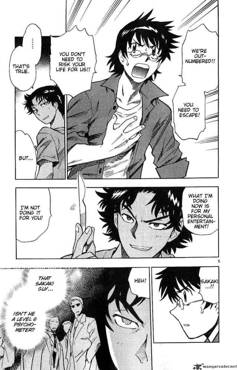 Zettai Karen Children 93 5
