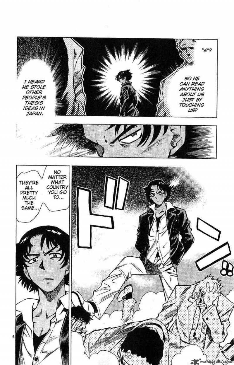Zettai Karen Children 93 6