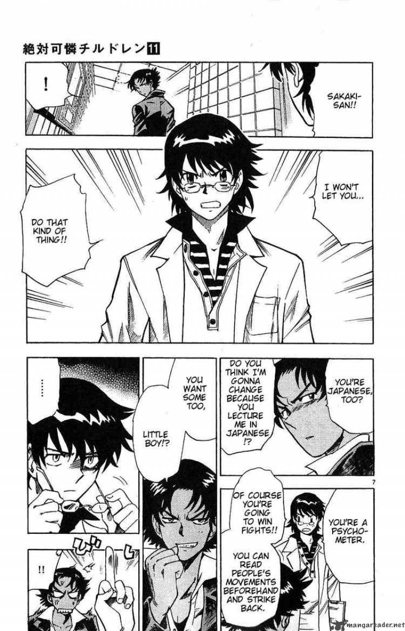 Zettai Karen Children 93 7