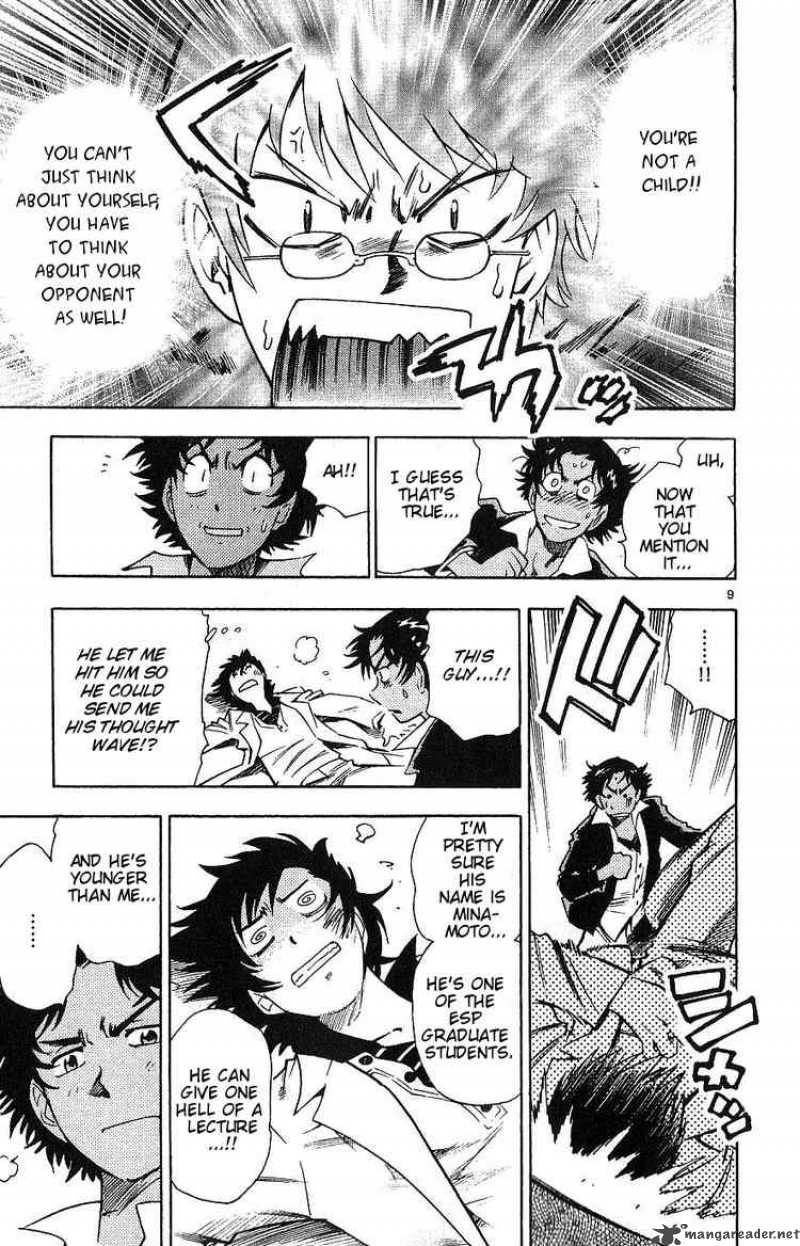Zettai Karen Children 93 9