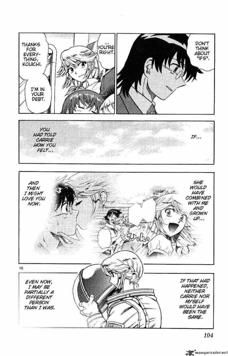 Zettai Karen Children 94 10