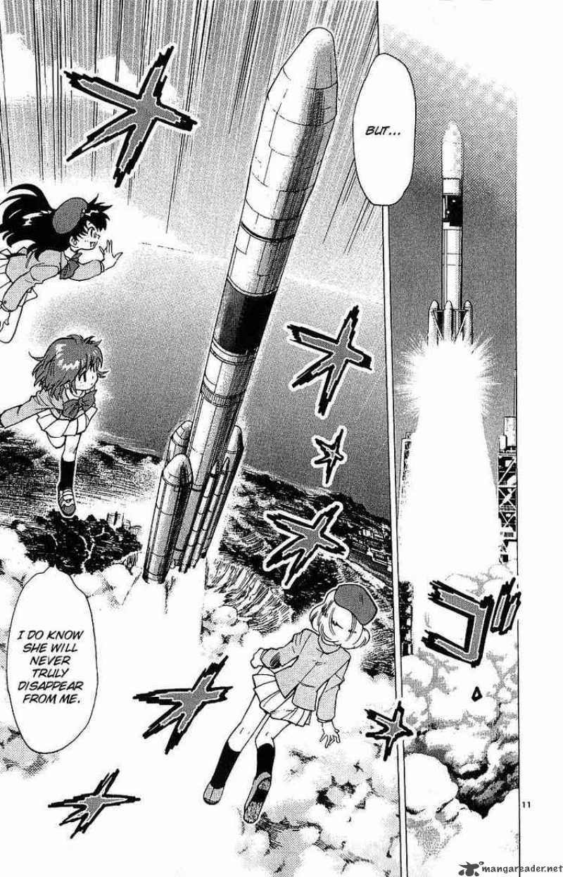 Zettai Karen Children 94 11