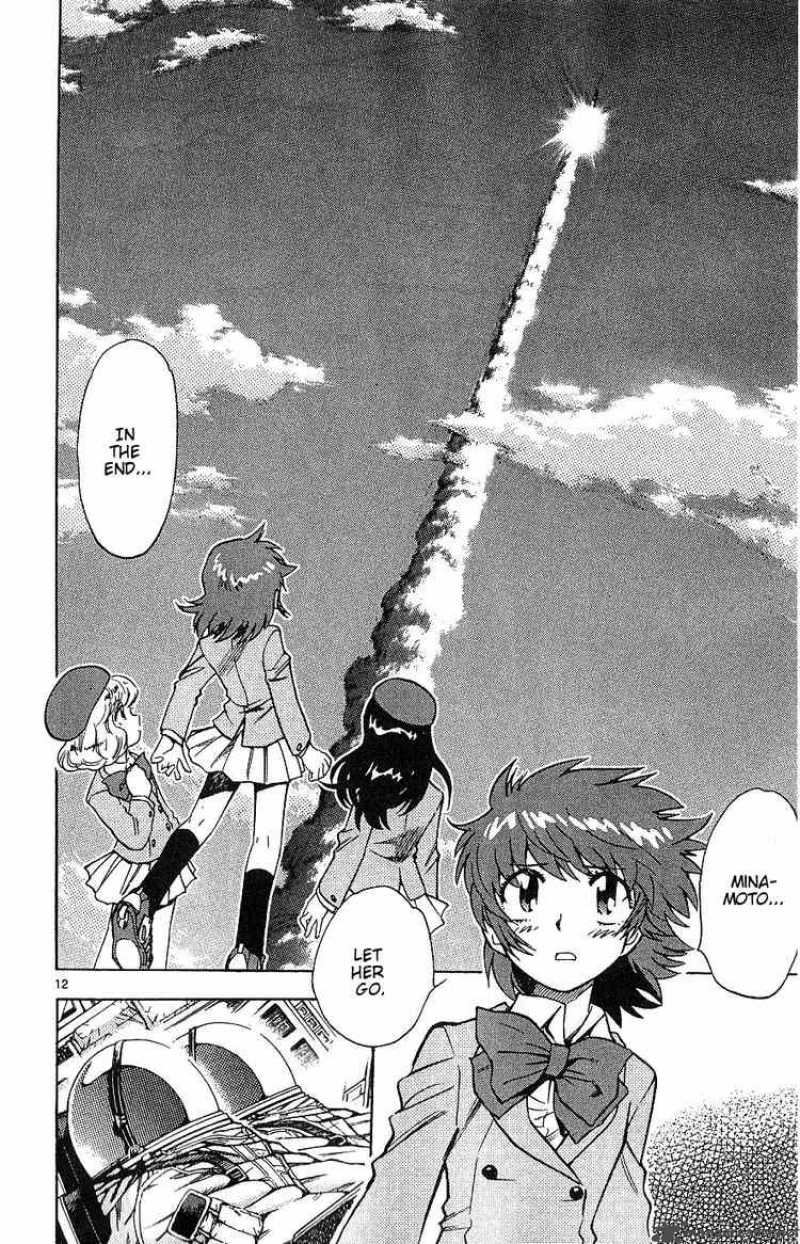 Zettai Karen Children 94 12
