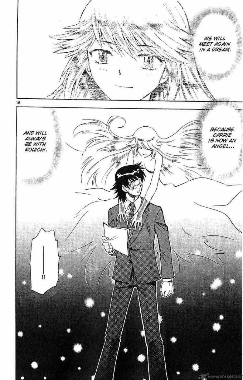 Zettai Karen Children 94 16