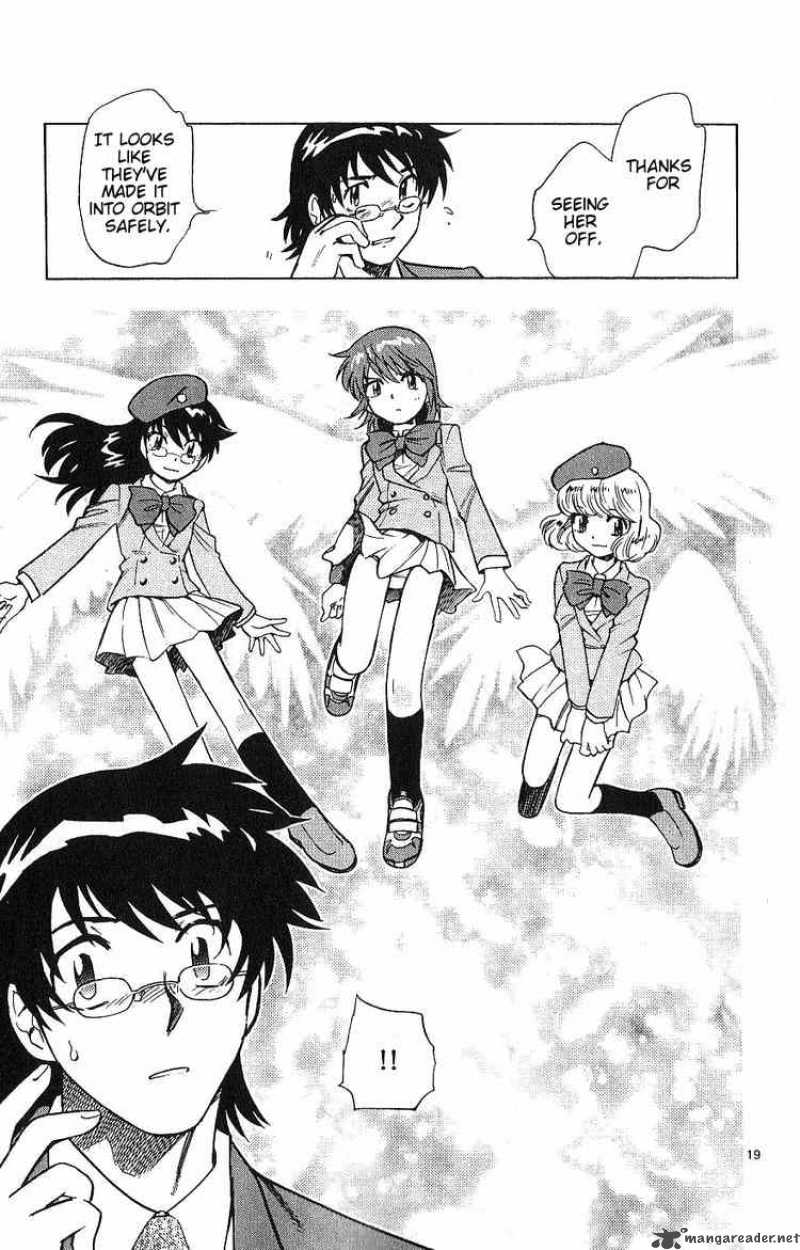 Zettai Karen Children 94 19