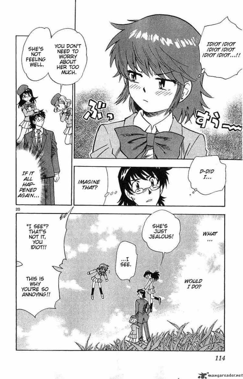 Zettai Karen Children 94 20