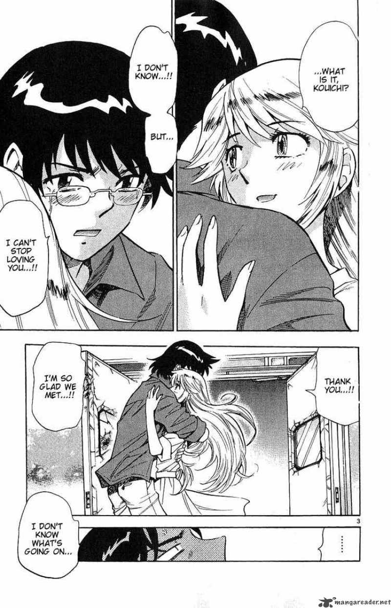 Zettai Karen Children 94 3
