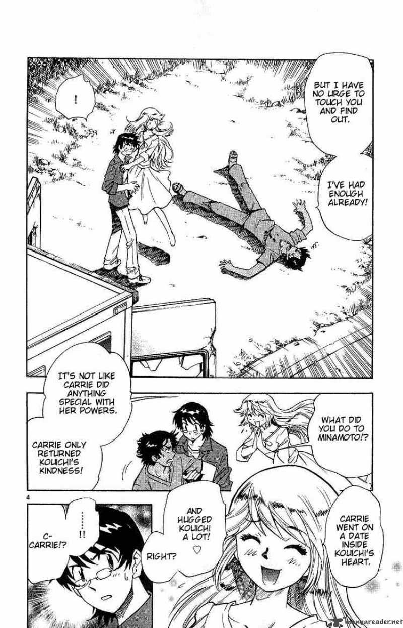 Zettai Karen Children 94 4
