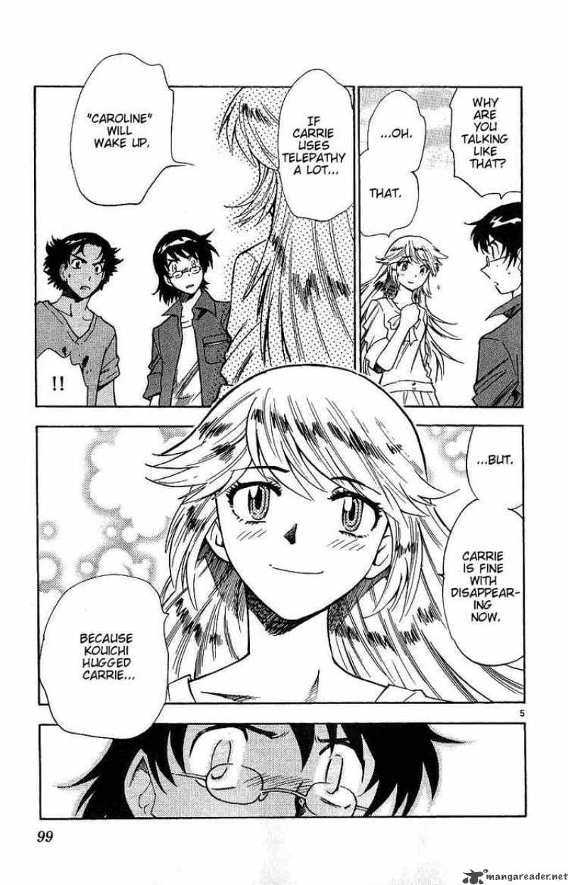 Zettai Karen Children 94 5