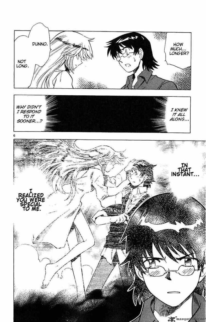 Zettai Karen Children 94 6