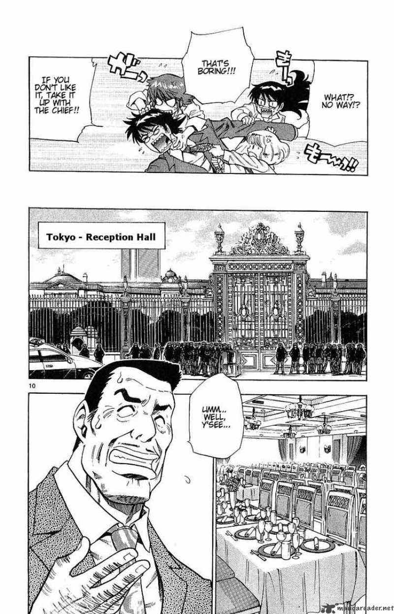Zettai Karen Children 95 10