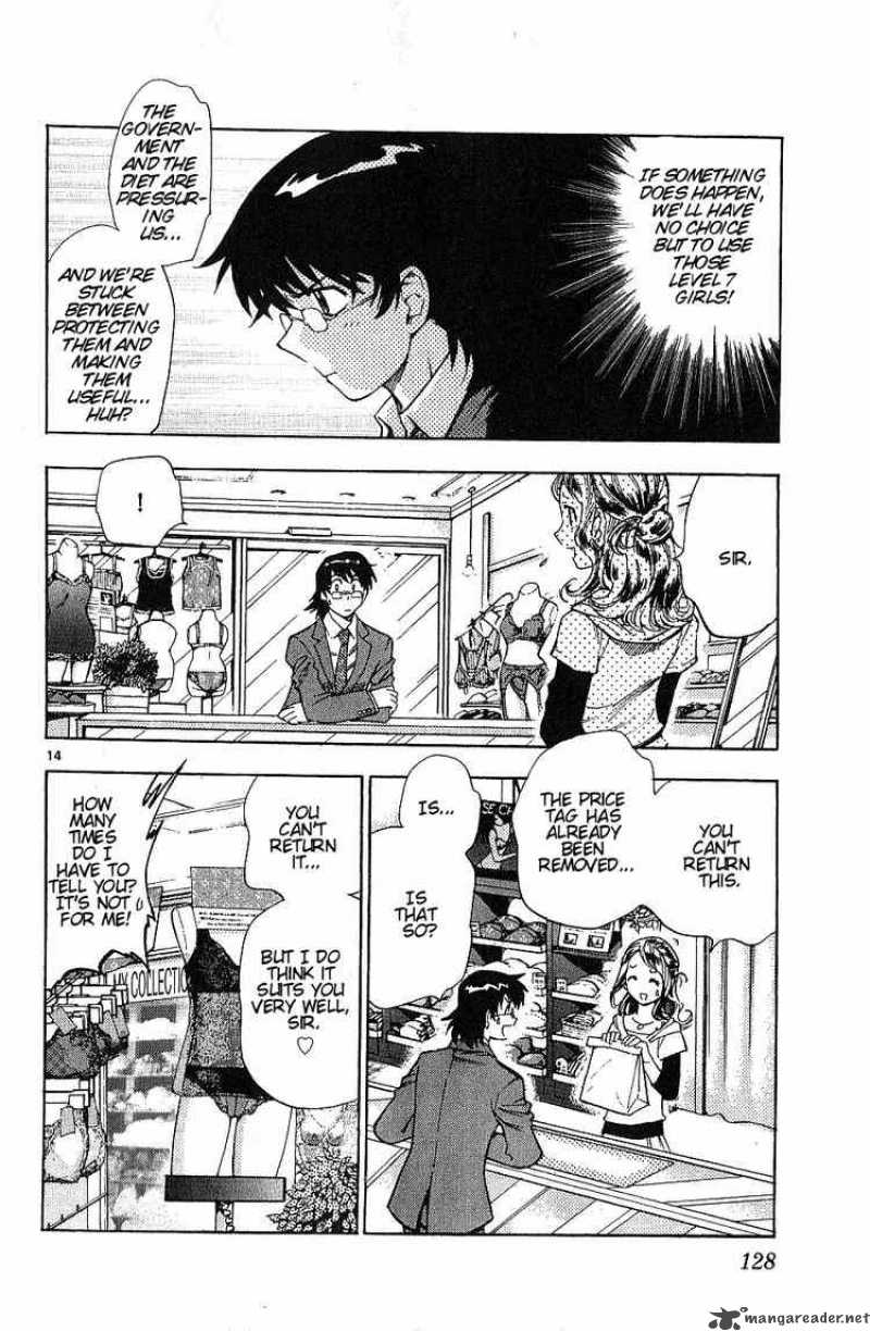 Zettai Karen Children 95 14