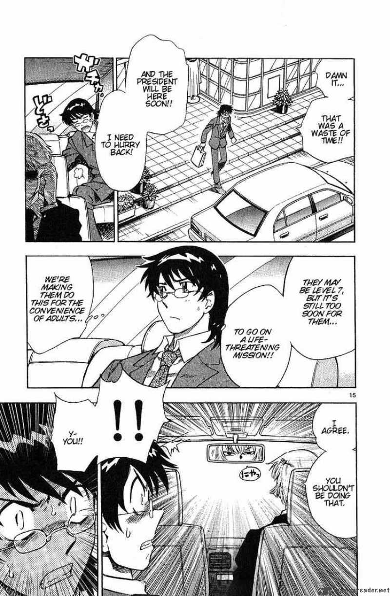 Zettai Karen Children 95 15