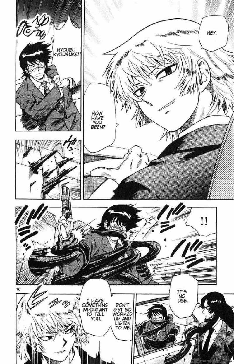 Zettai Karen Children 95 16