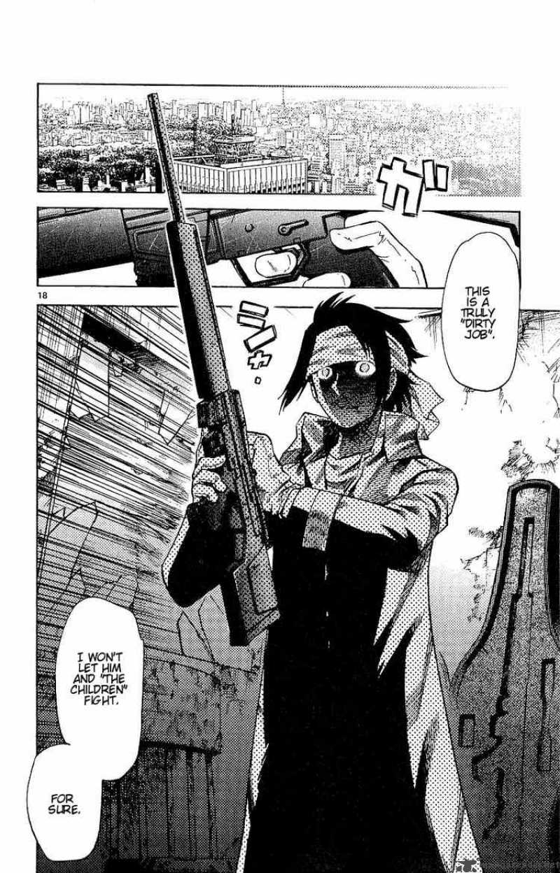 Zettai Karen Children 95 18
