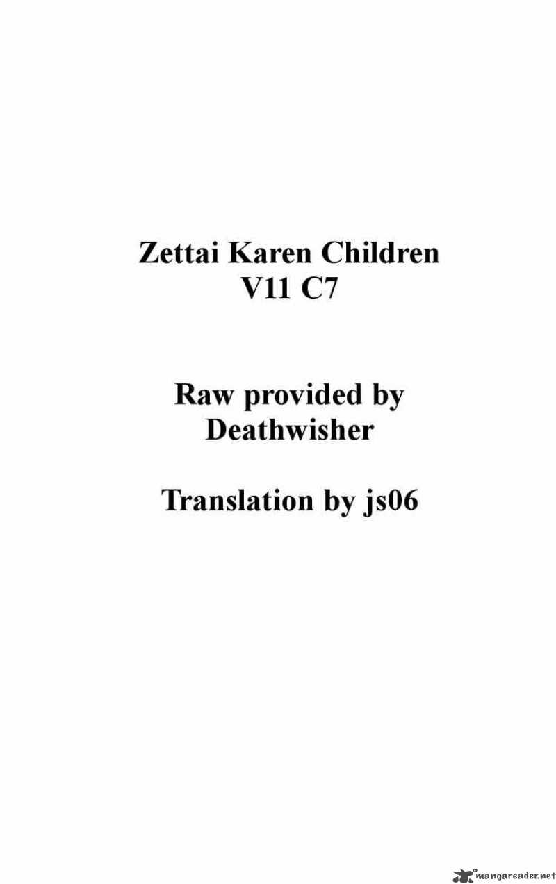 Zettai Karen Children 95 19