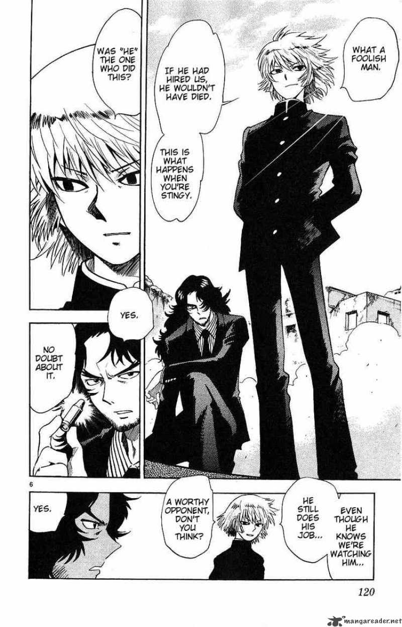 Zettai Karen Children 95 6