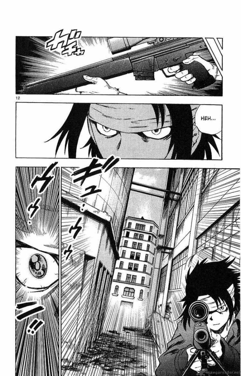 Zettai Karen Children 96 12