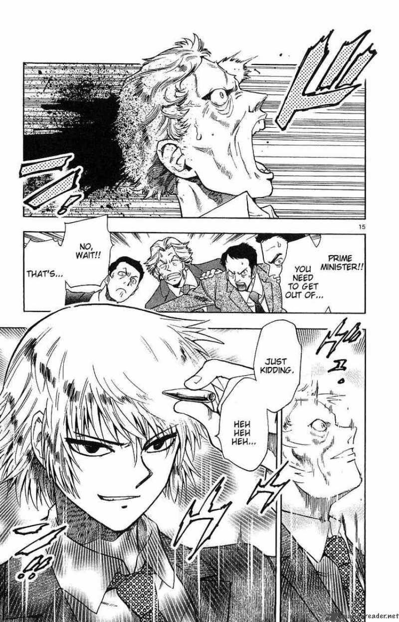 Zettai Karen Children 96 15
