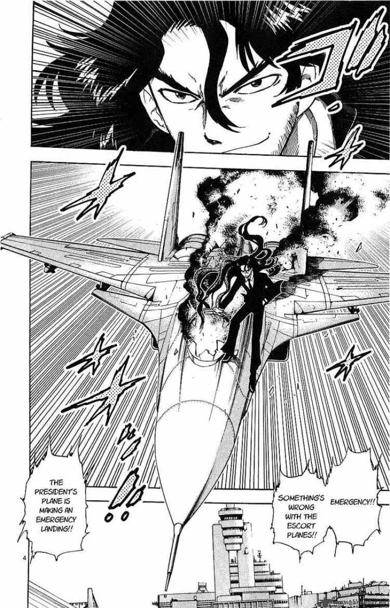 Zettai Karen Children 96 4