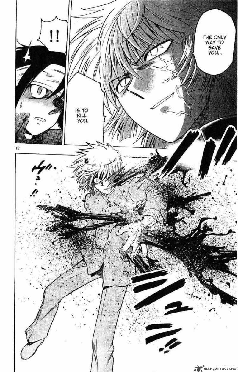 Zettai Karen Children 97 12