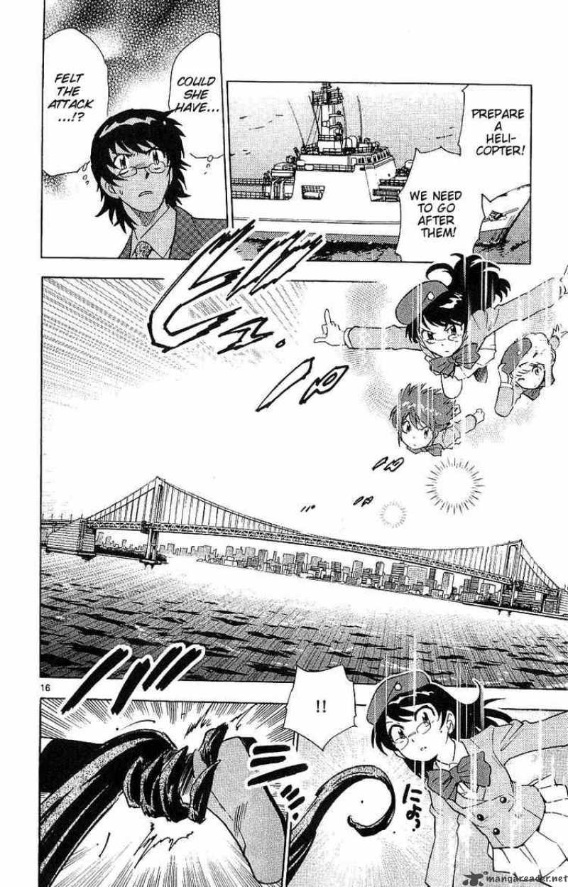 Zettai Karen Children 97 16