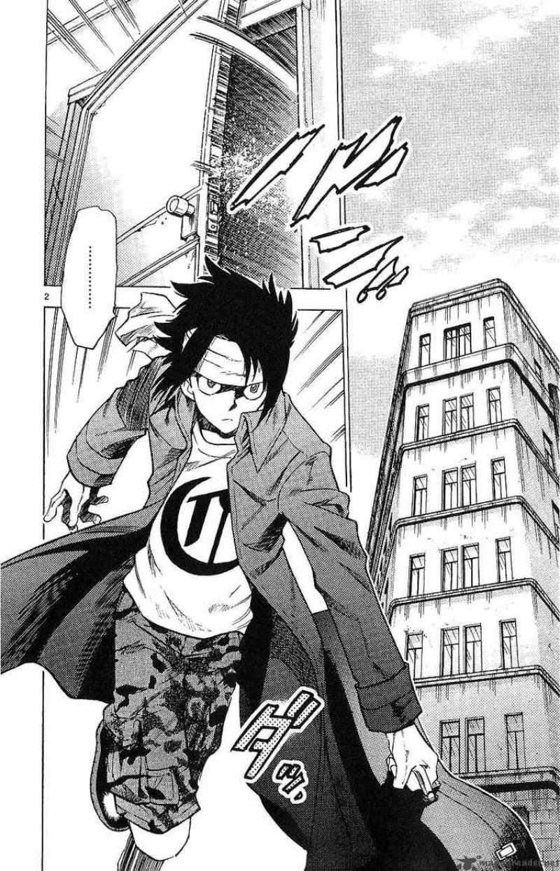 Zettai Karen Children 97 2