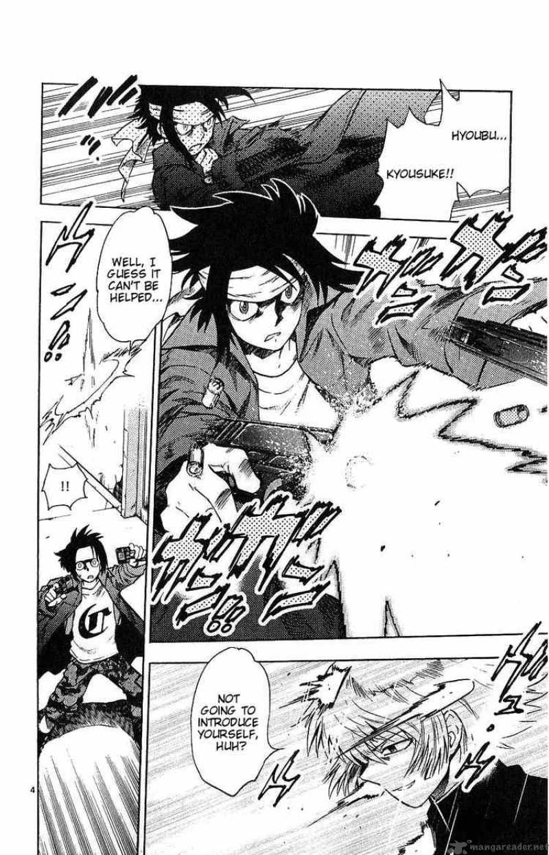 Zettai Karen Children 97 4