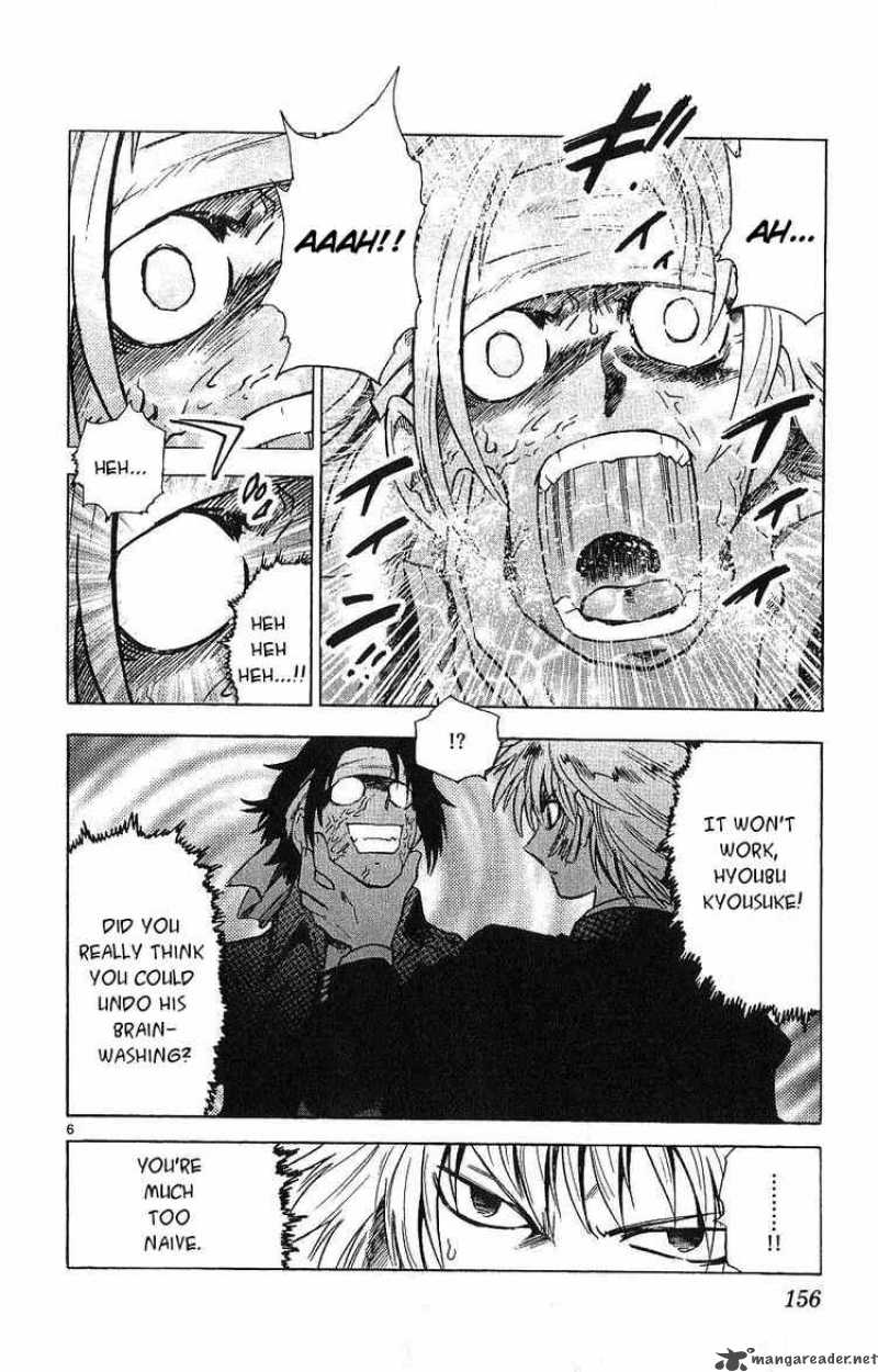 Zettai Karen Children 97 6