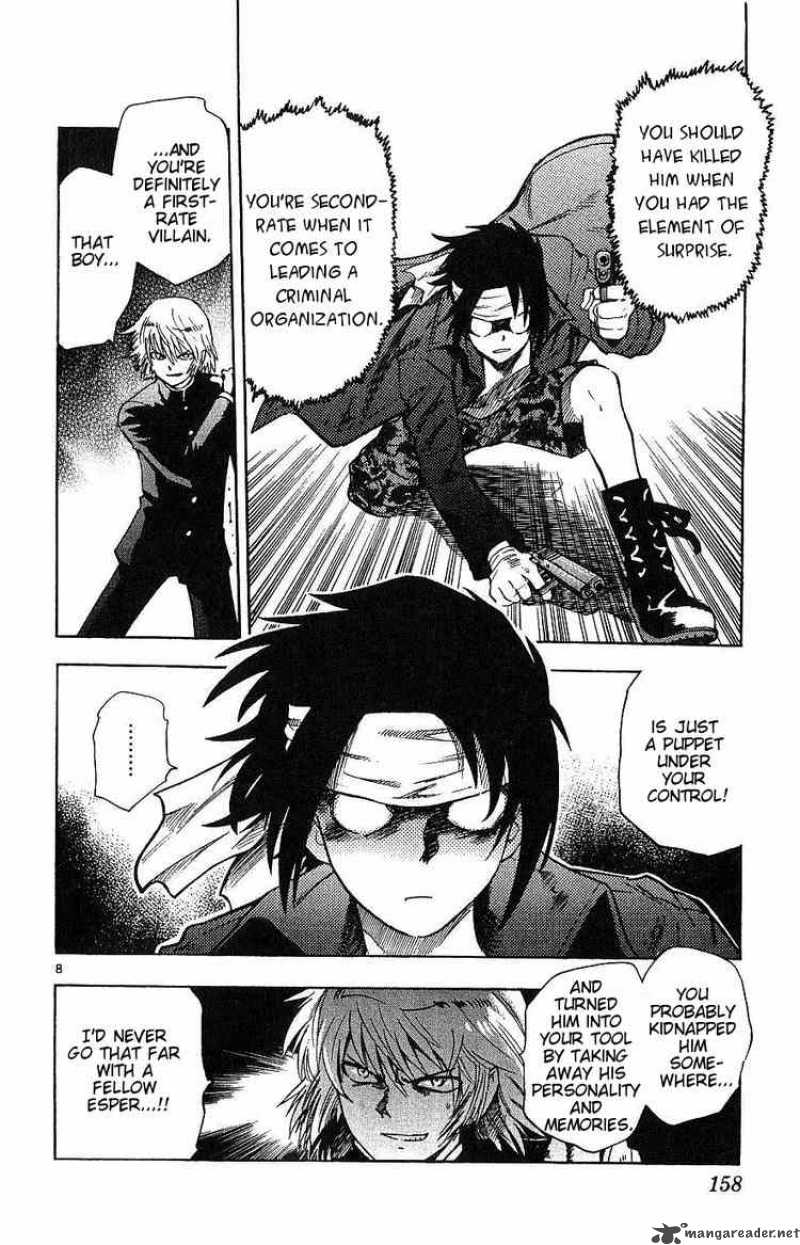 Zettai Karen Children 97 8