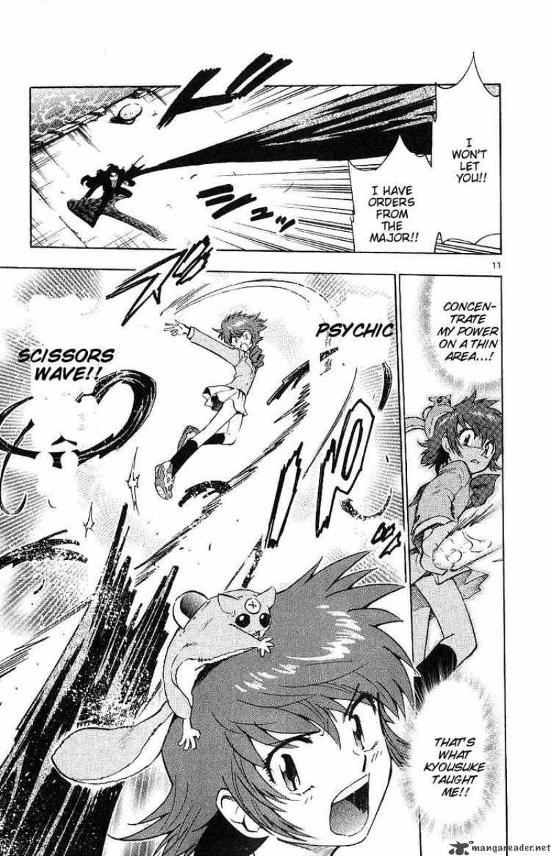 Zettai Karen Children 98 11