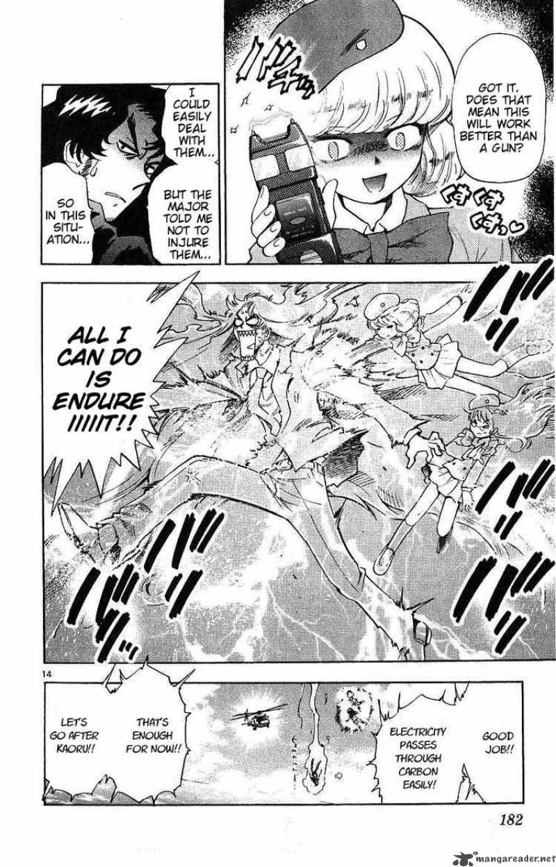 Zettai Karen Children 98 14