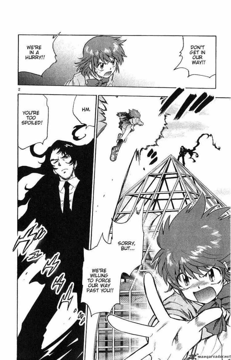 Zettai Karen Children 98 2
