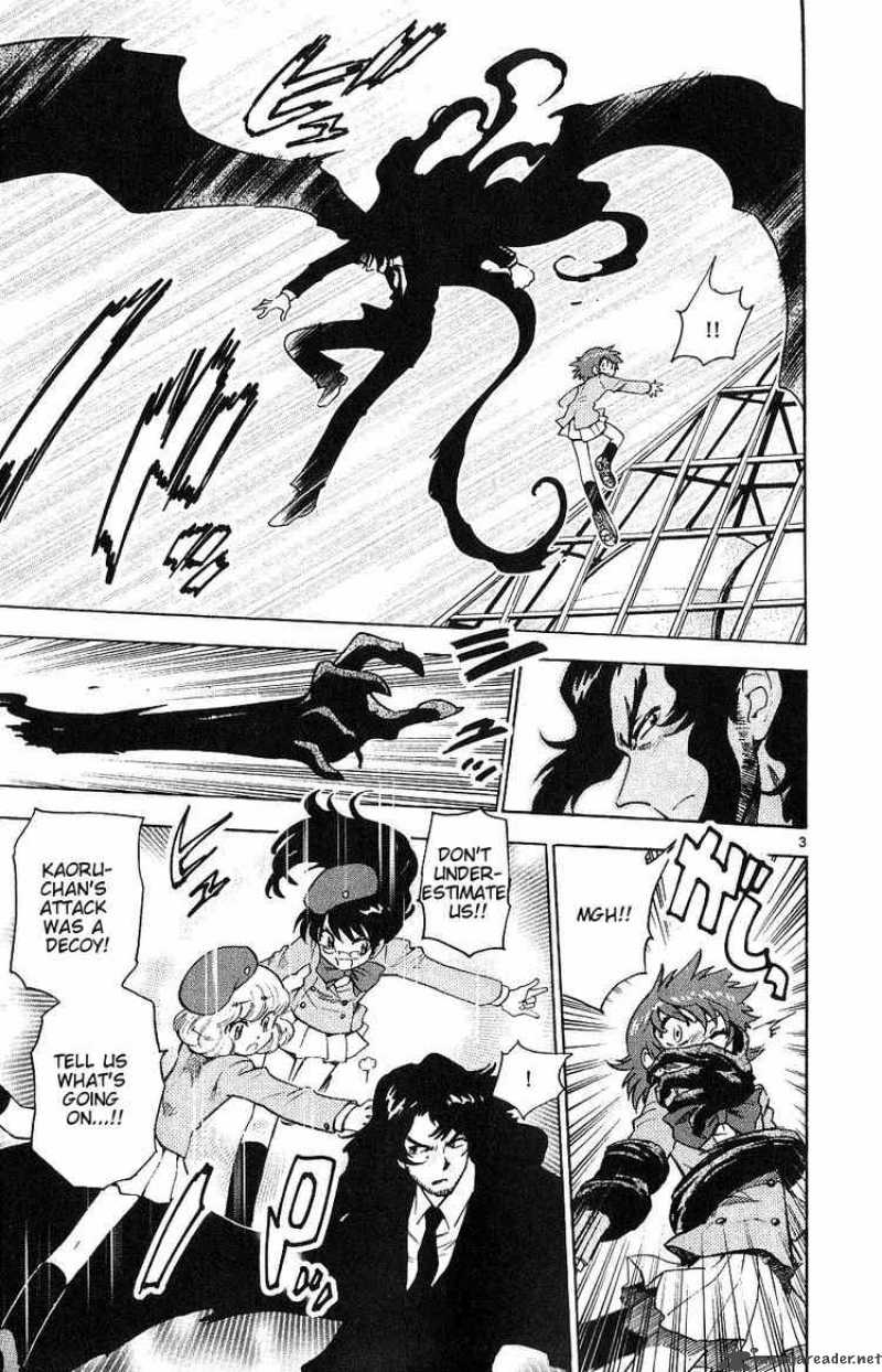 Zettai Karen Children 98 3