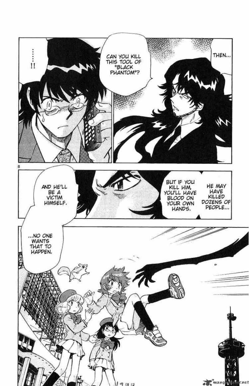 Zettai Karen Children 98 8