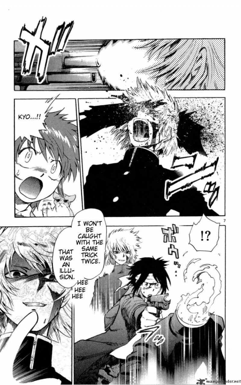 Zettai Karen Children 99 10