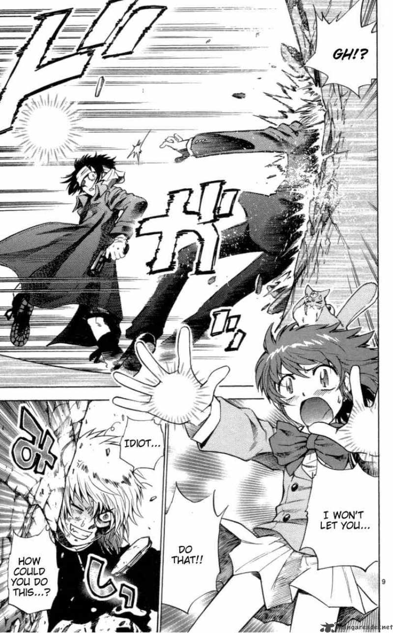 Zettai Karen Children 99 12