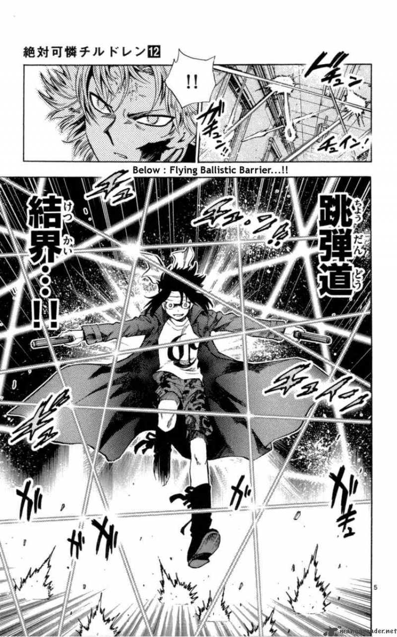Zettai Karen Children 99 8