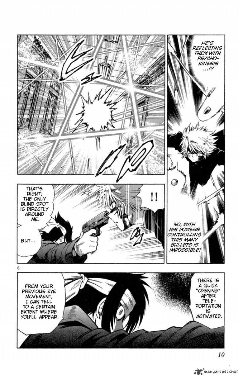Zettai Karen Children 99 9