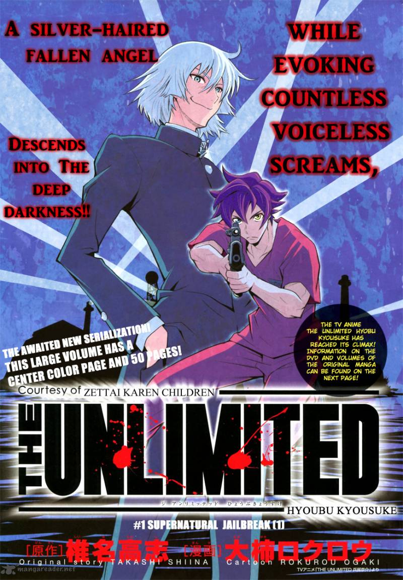 Zettai Karen Children The Unlimited Hyoubu Kyousuke Best Selection 1 1