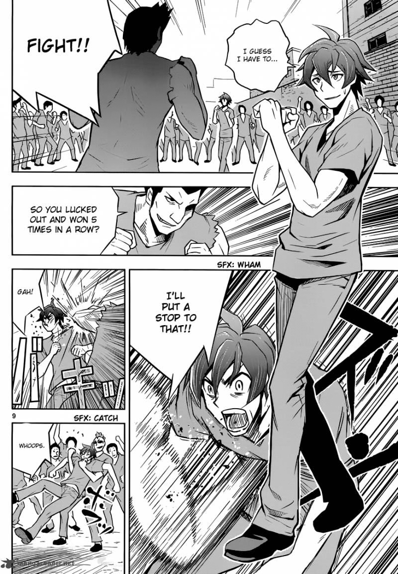 Zettai Karen Children The Unlimited Hyoubu Kyousuke Best Selection 1 11