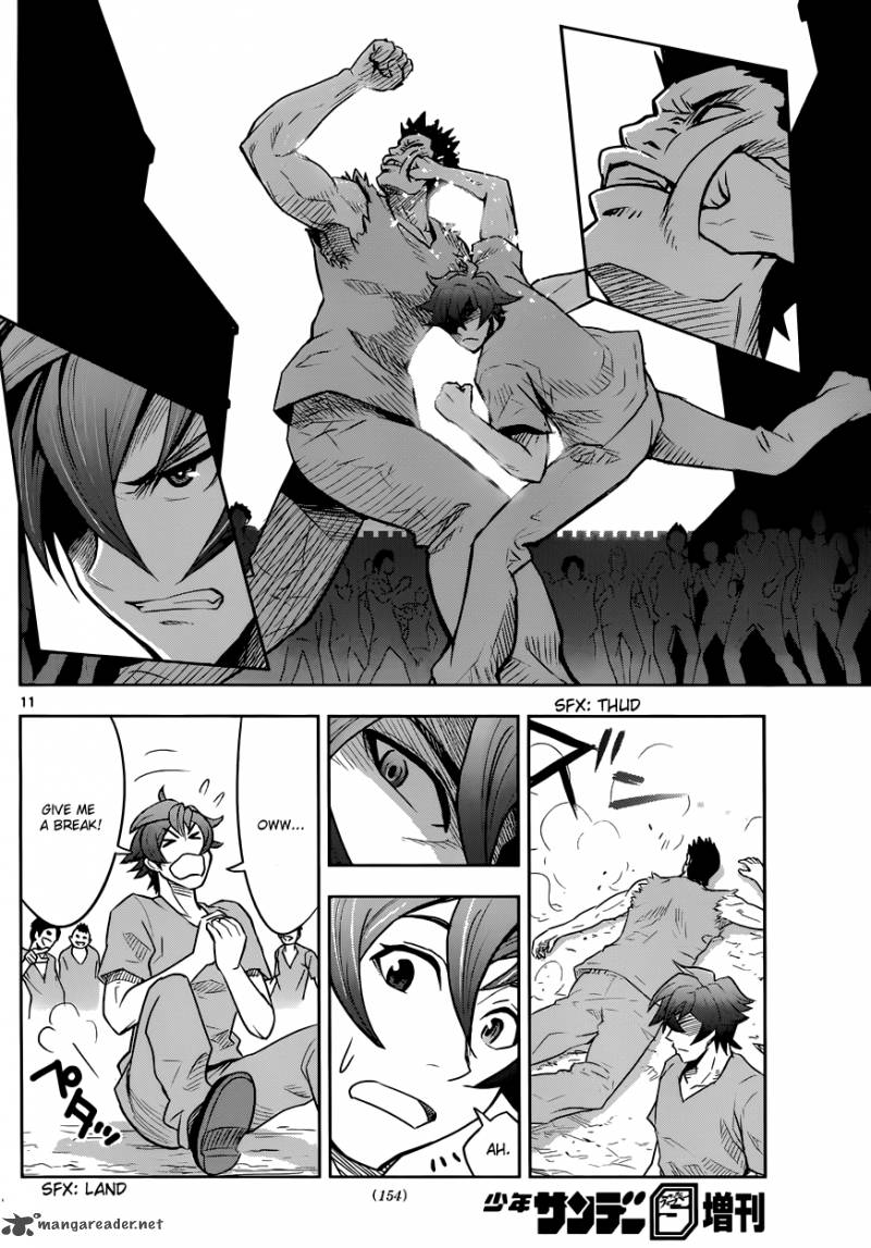 Zettai Karen Children The Unlimited Hyoubu Kyousuke Best Selection 1 13