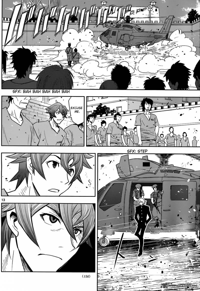 Zettai Karen Children The Unlimited Hyoubu Kyousuke Best Selection 1 15