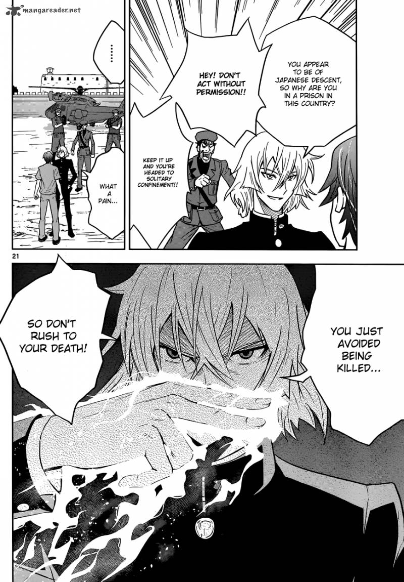 Zettai Karen Children The Unlimited Hyoubu Kyousuke Best Selection 1 22