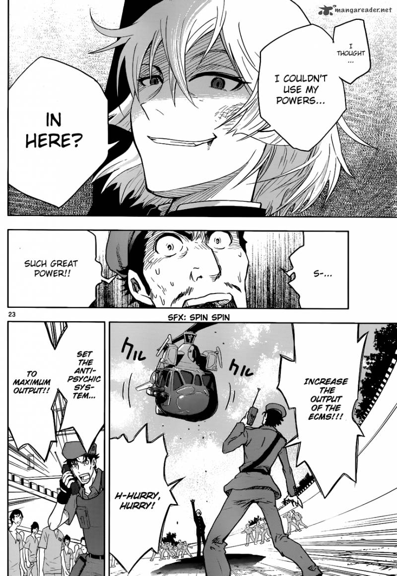 Zettai Karen Children The Unlimited Hyoubu Kyousuke Best Selection 1 24